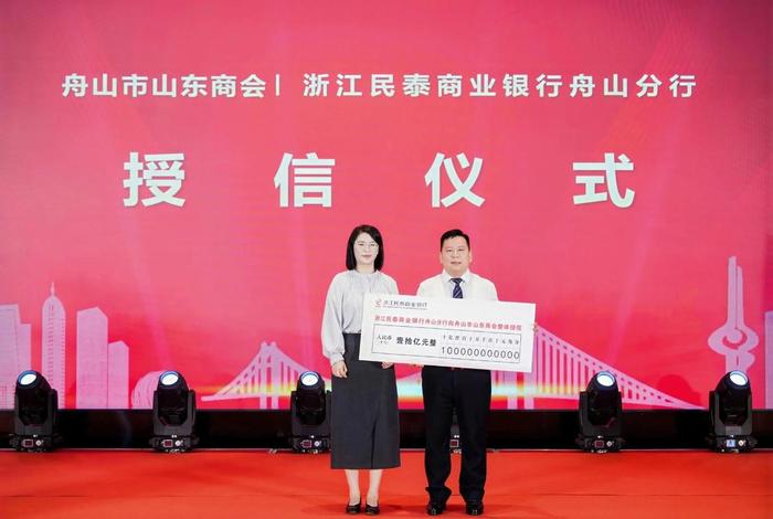 山东电商协会有哪几个(山东电商协会有哪几个会员) 山东电商协会有哪几个(山东电商协会有哪几个会员)