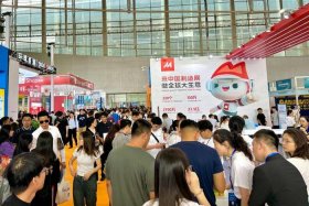 广州跨境电商交易会地址，广州国际跨境电商交易会