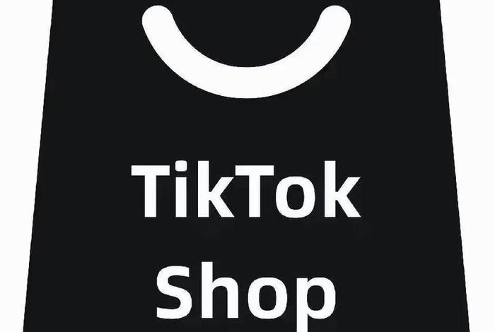 tk电商全称英文 - 电商英文简称