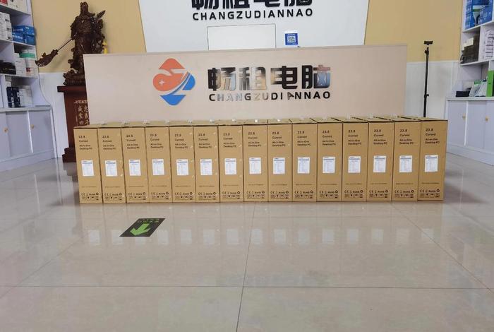 自己在家怎么做电商需要什么电脑（自己在家怎么做电商需要什么电脑才能做）