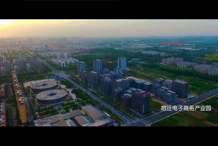 宿迁电商物流园(宿迁电商物流园属于哪个街道) 宿迁电商物流园(宿迁电商物流园属于哪个街道)