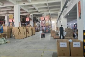 广东电商云仓（广州电商云仓代发货）