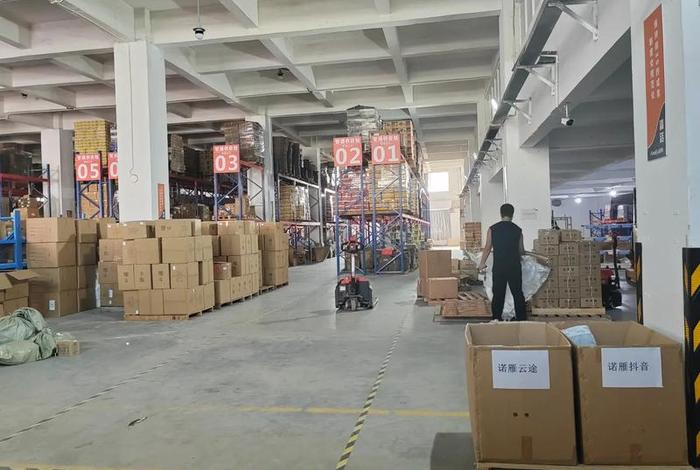 广东电商云仓(广州电商云仓代发货) 广东电商云仓(广州电商云仓代发货)