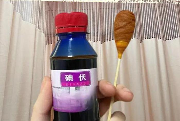 碘伏伤口处每天可以用吗 - 碘伏每天擦伤口可以用几次