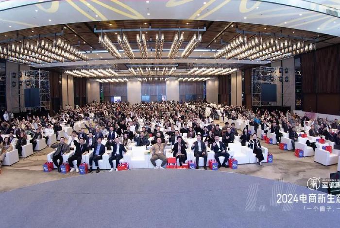 玺承电商培训 - 玺承培训机构怎么样