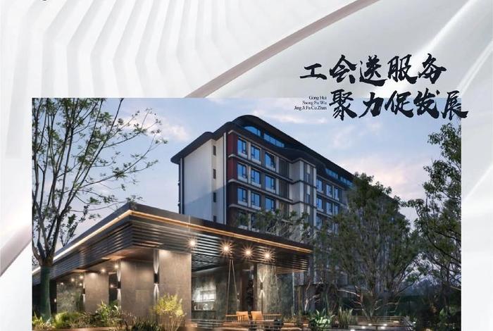 重庆电商平台招商入驻,重庆电商平台招商入驻条件 重庆电商平台招商入驻,重庆电商平台招商入驻条件