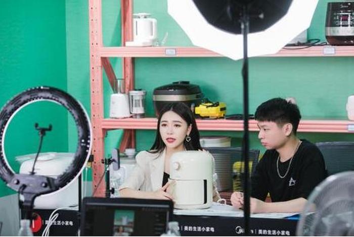 电商直播公司免费要样品、电商直播公司免费要样品是真的吗 电商直播公司免费要样品、电商直播公司免费要样品是真的吗