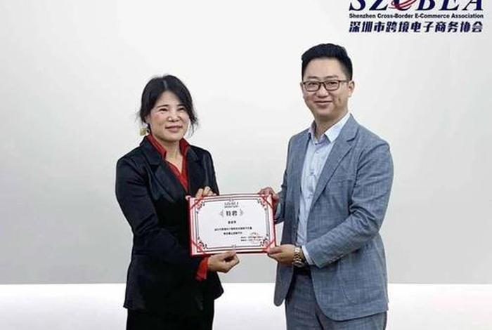 上海电商仓储物流协会会长简介图片、上海电商仓储物流协会会长简介图片及名字 上海电商仓储物流协会会长简介图片、上海电商仓储物流协会会长简介图片及名字