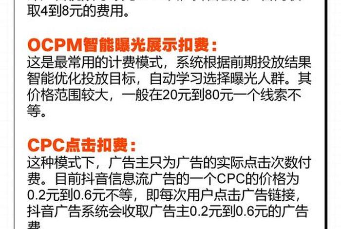 弄电商需要投钱吗 弄电商需要投钱吗知乎 弄电商需要投钱吗 弄电商需要投钱吗知乎