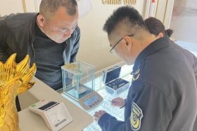 跨境电商质检员是什么专业的 - 跨境电商质检员是什么专业的人