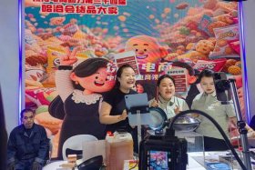 哈尔滨小程序电商直播 哈尔滨小程序电商直播怎么样