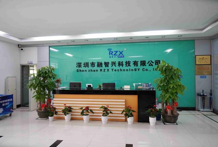 超点商贸有限公司 超点商贸有限公司是干嘛的 超点商贸有限公司 超点商贸有限公司是干嘛的