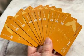 电商消费卡是什么 电商消费卡是什么卡