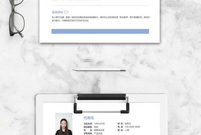 电商erp系统项目简历介绍、简历erp项目描述 电商erp系统项目简历介绍、简历erp项目描述