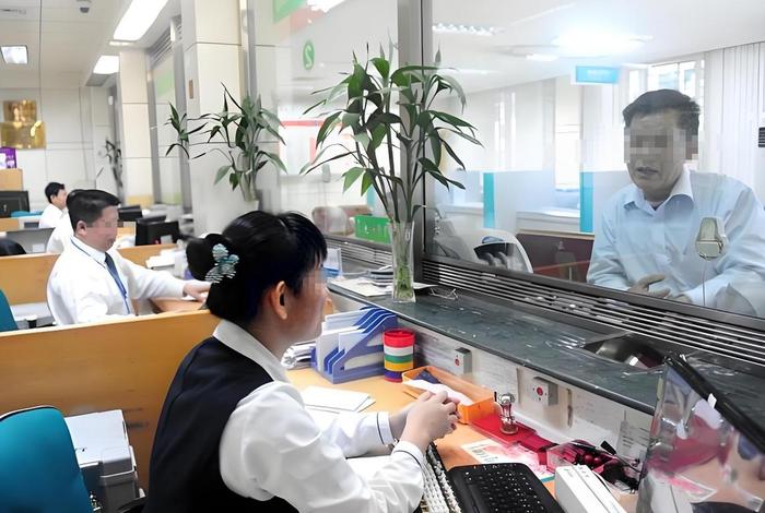 民生电商控股(深圳)有限公司、民生电商控股(深圳)有限公司远程柜员 民生电商控股(深圳)有限公司、民生电商控股(深圳)有限公司远程柜员