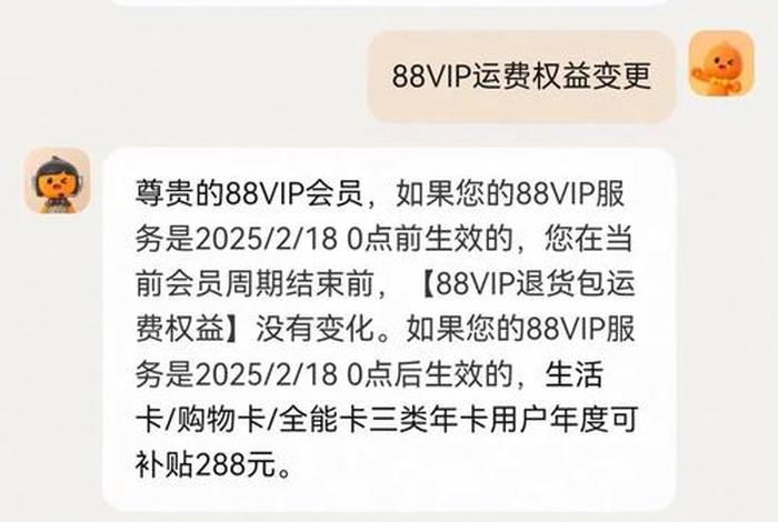58电商论坛VIP账号(58电商论坛vip账号) 58电商论坛VIP账号(58电商论坛vip账号)