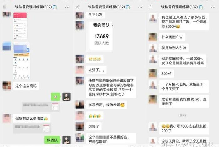 私域说白了是什么 - 微信私域说白了是什么 私域说白了是什么 - 微信私域说白了是什么