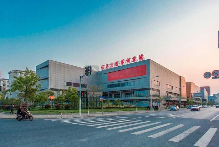 上海北虹桥电子商务发展有限公司、上海北虹桥电子商务发展有限公司怎么样 上海北虹桥电子商务发展有限公司、上海北虹桥电子商务发展有限公司怎么样