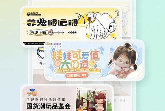 小芒电商平台,小芒电商平台是正品吗 小芒电商平台,小芒电商平台是正品吗