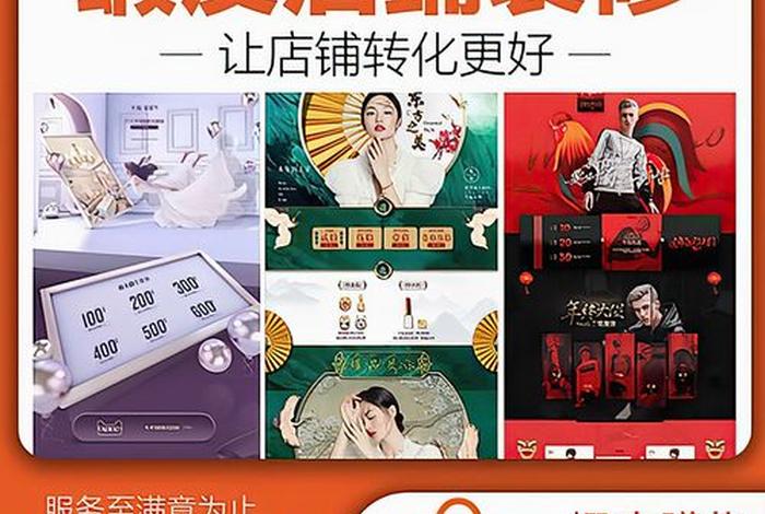 虾皮跨境电商招聘;虾皮跨境电商招聘要求 虾皮跨境电商招聘;虾皮跨境电商招聘要求