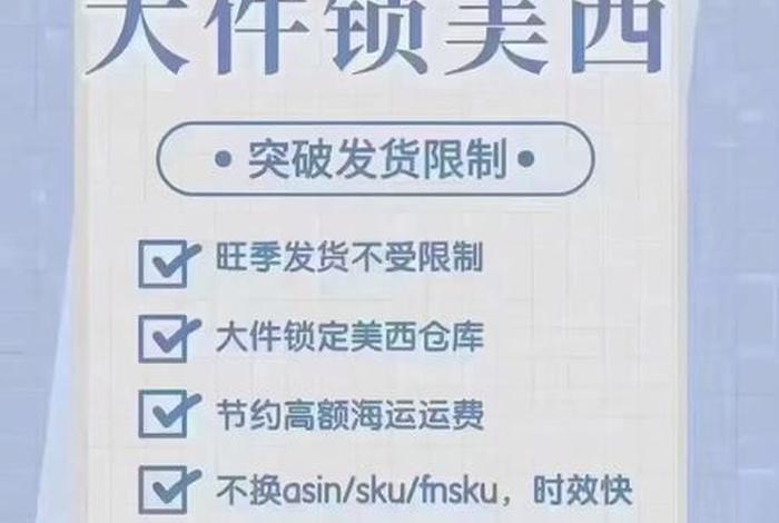 中国亚马逊跨境电商官网入口,中国亚马逊跨境电商官网入口网址 中国亚马逊跨境电商官网入口,中国亚马逊跨境电商官网入口网址