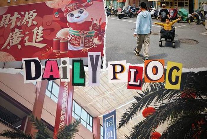 义乌电商一条街在哪、义乌电商一条街在哪个位置 义乌电商一条街在哪、义乌电商一条街在哪个位置