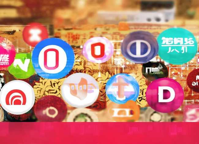 中国的跨境电商平台是那些;中国的跨境电商平台是那些平台 中国的跨境电商平台是那些;中国的跨境电商平台是那些平台