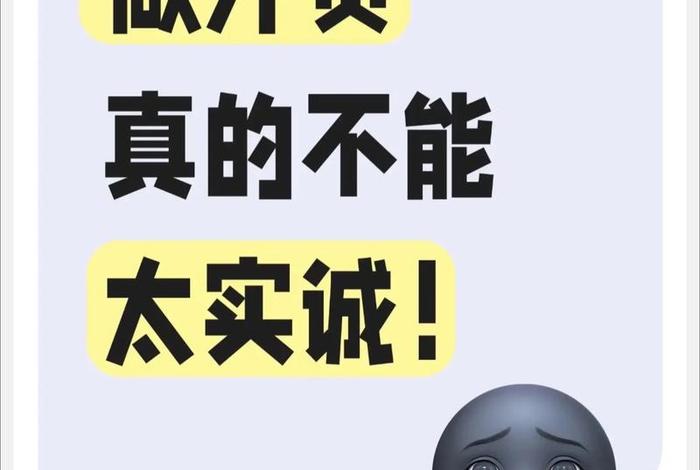做外贸怎么推广、做外贸怎么推广赚钱 做外贸怎么推广、做外贸怎么推广赚钱