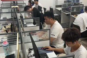 电商基础课程 电商基础培训课程