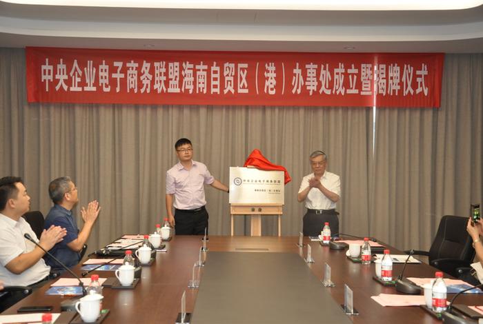 国网20电子商务平台;国网电子商务平台2.0客服电话 国网20电子商务平台;国网电子商务平台2.0客服电话