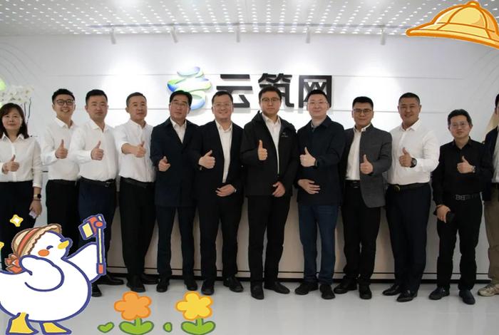 中建电商是干嘛的(中建电商是干嘛的啊) 中建电商是干嘛的(中建电商是干嘛的啊)