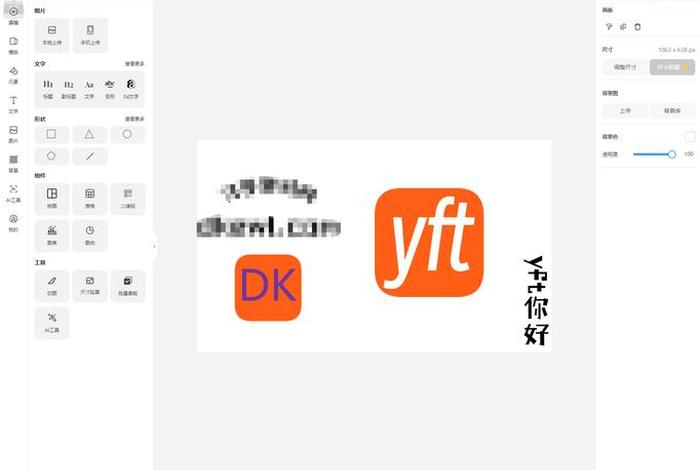 开源电子网官网,开源电子网官网网址 开源电子网官网,开源电子网官网网址