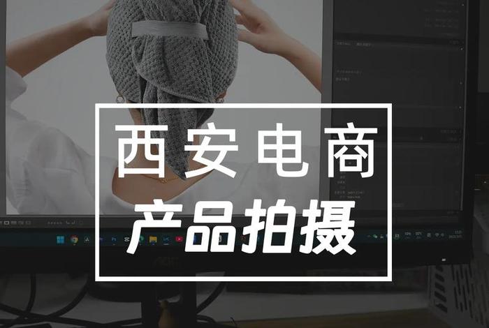 跨境电商最火的产品 - 跨境电商最火的产品有哪些 跨境电商最火的产品 - 跨境电商最火的产品有哪些