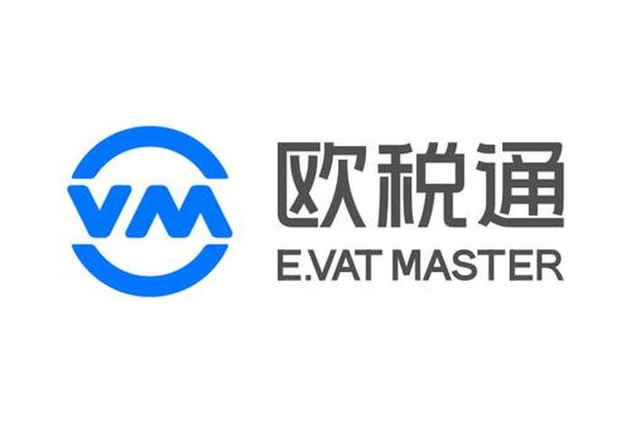 跨境电商公司经营范围模板(跨境电商公司营业执照经营范围) 跨境电商公司经营范围模板(跨境电商公司营业执照经营范围)