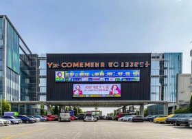 义乌电商园招租入口 - 义乌电商园招租入口地址