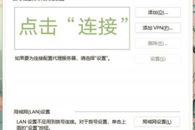 58电商论坛打不开了（58电商论坛打不开了怎么回事）