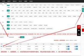 电商媒体投稿（电商媒体投稿平台）