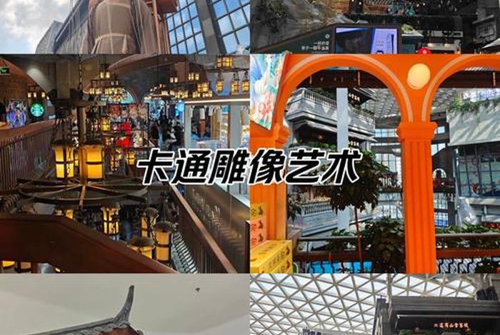 山商场、长春什么山商场 山商场、长春什么山商场