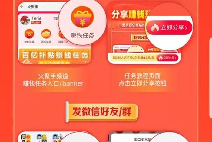 电商价格战的心得体会(电商之间的价格战对实体店的影响) 电商价格战的心得体会(电商之间的价格战对实体店的影响)