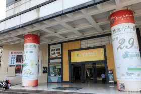 江门宴君跨境电商有限公司；江门宴君跨境电商有限公司招聘