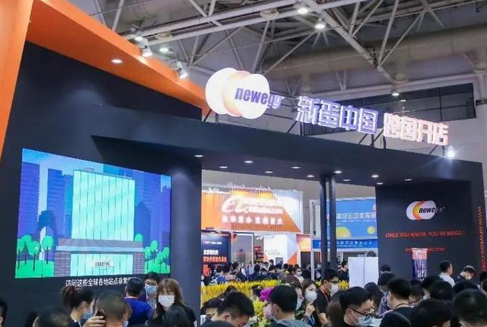 杭州电商新渠道博览会2024年、2021杭州电商新渠道博览会暨网红选品会 杭州电商新渠道博览会2024年、2021杭州电商新渠道博览会暨网红选品会