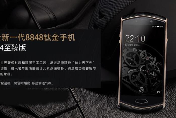 8848电商网站;8848网上商城属于什么模式 8848电商网站;8848网上商城属于什么模式