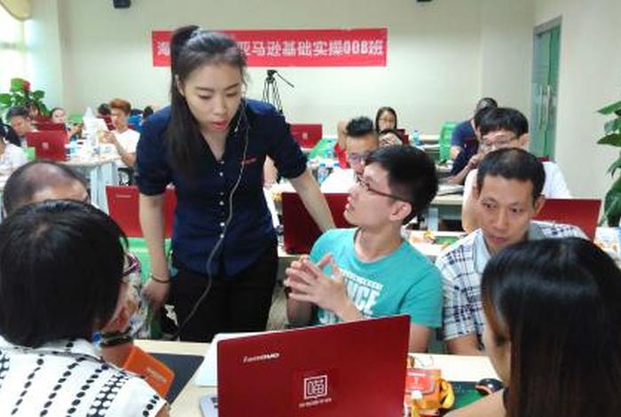 深圳 亚马逊 培训，深圳 亚马逊 培训怎么样