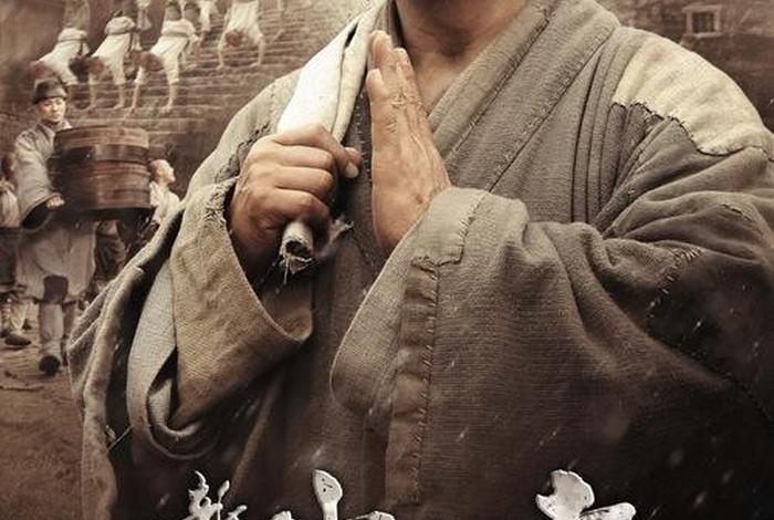 和尚电影网 和尚的电影叫什么 和尚电影网 和尚的电影叫什么