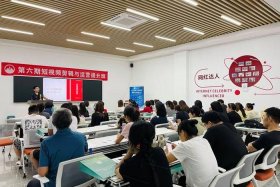 电商培训视频教程、电商培训视频教程大全