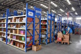 电商仓库拣货（电商仓库拣货员）