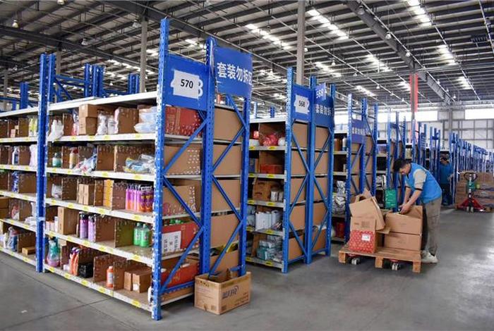 电商仓库拣货(电商仓库拣货员) 电商仓库拣货(电商仓库拣货员)