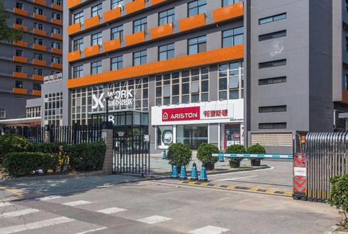 电创产业园 - 电子城创新产业园