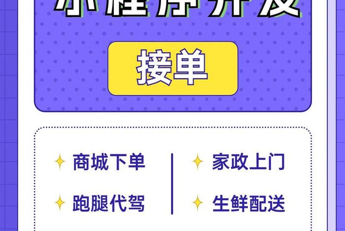 电商3d效果图制作接单、电商3d效果图制作接单流程 电商3d效果图制作接单、电商3d效果图制作接单流程