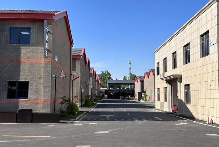 北虹桥电商产业园招聘、北虹桥智能制造产业园招商电话 北虹桥电商产业园招聘、北虹桥智能制造产业园招商电话